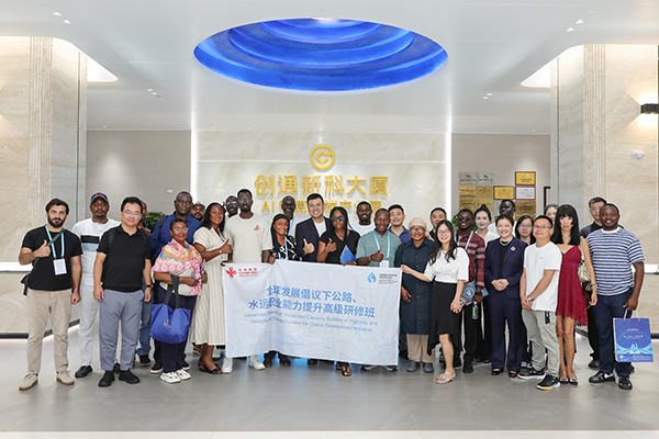 全球发展倡议下公路、水运职业能力提升高级研修班学员到访创通新科集团