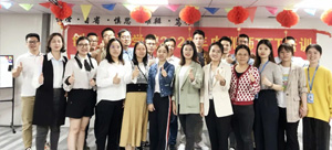 公司创立股权激励政策,公司成立商学院